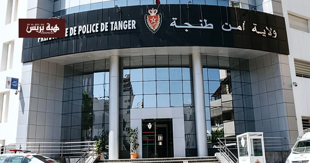 Tangier woman accused of police impersonation and fraud