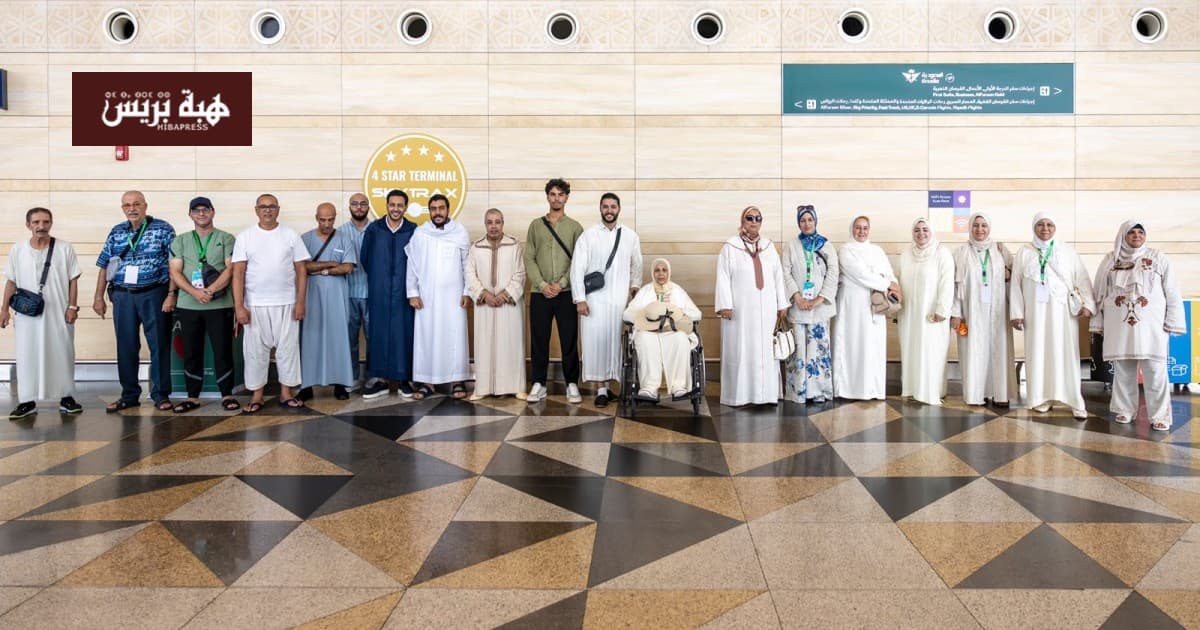 الوفد المغربي يعود من زيارات خادم الحرمين
