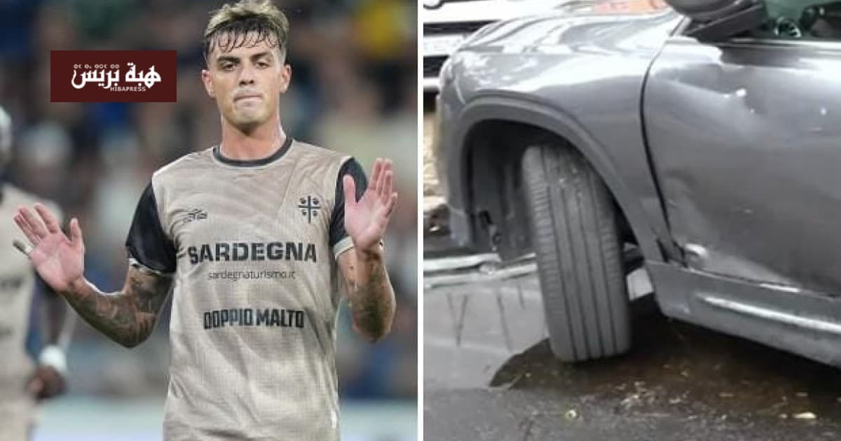 Daniel Maldini's Career in Doubt After Car Accident
