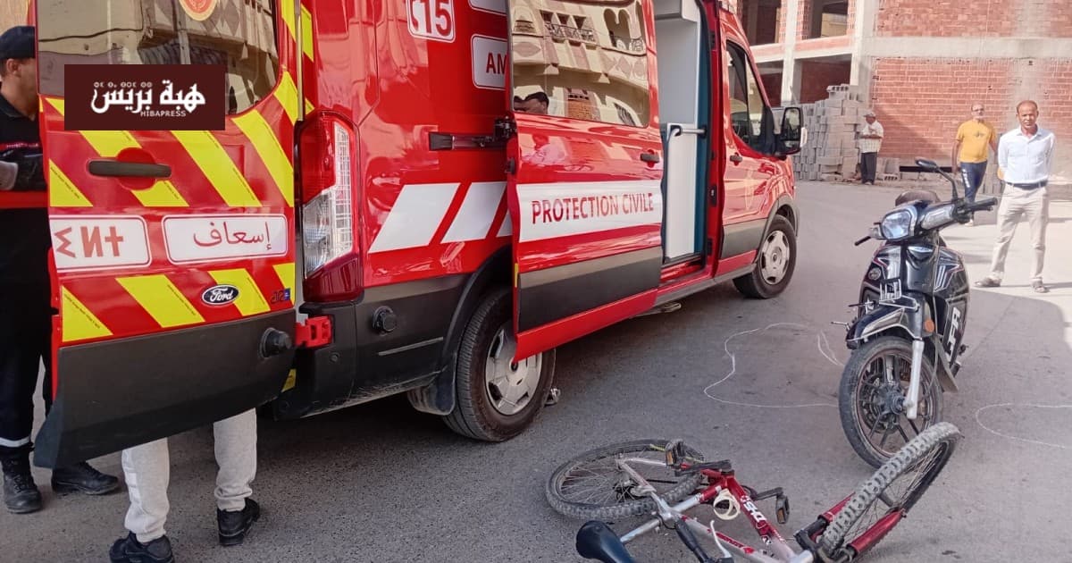 Jroujef collision injures two