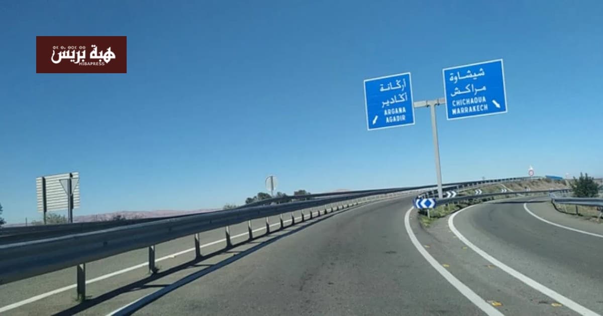 Heatwave prompts alert on Agadir-Marrakech road