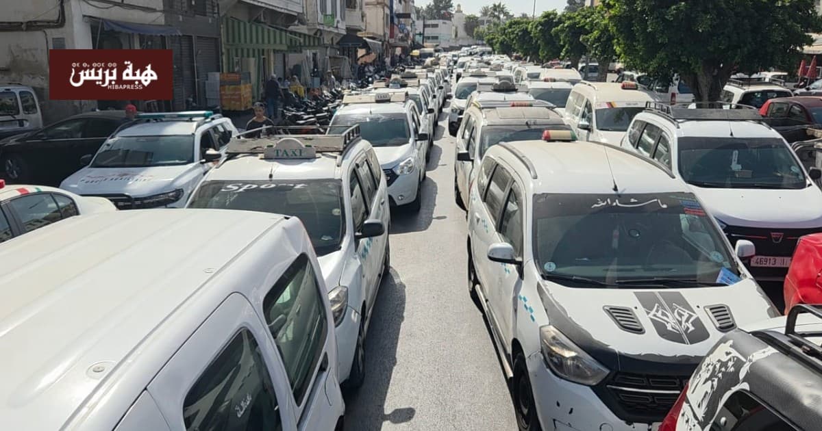 Al-Bayda Taxi Drivers Protest Fuel Hike