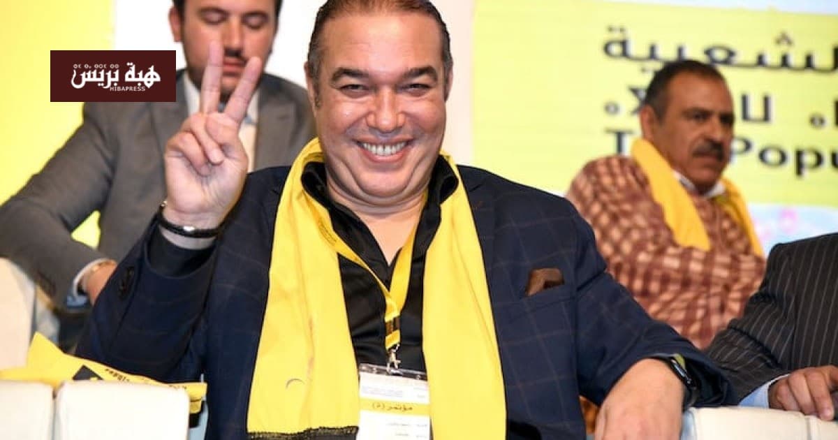 Ifran Elections See Rural Campaigns Rise