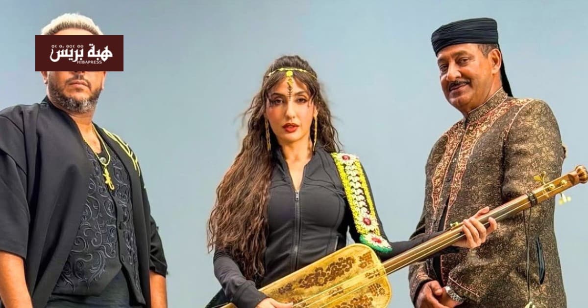 نورة فتحي تتعاون مع القصري وتيزاف