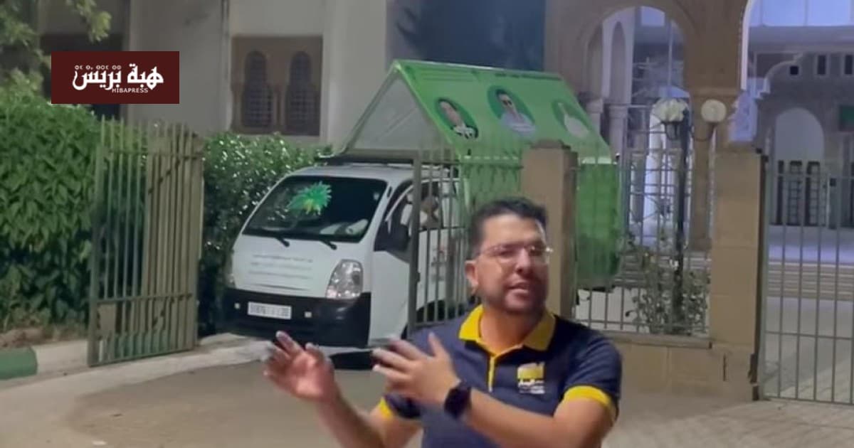 Left-wing candidate accuses Arshan and Nakhla of exploiting Tiflet HQ