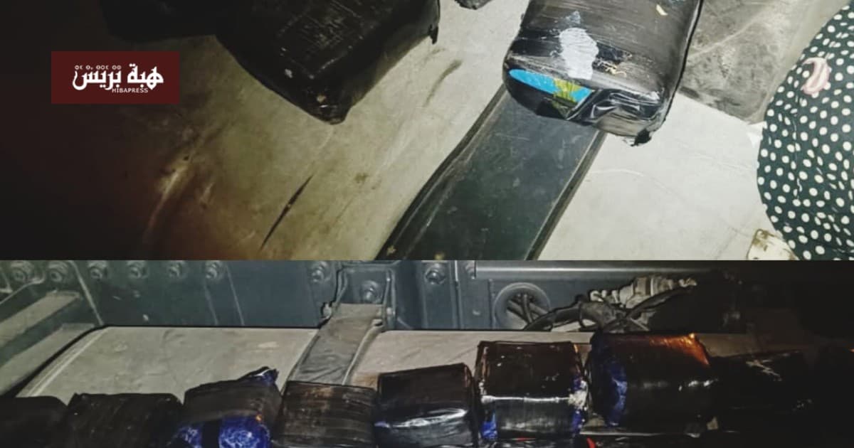Tangier security stops boat-based drug smuggling