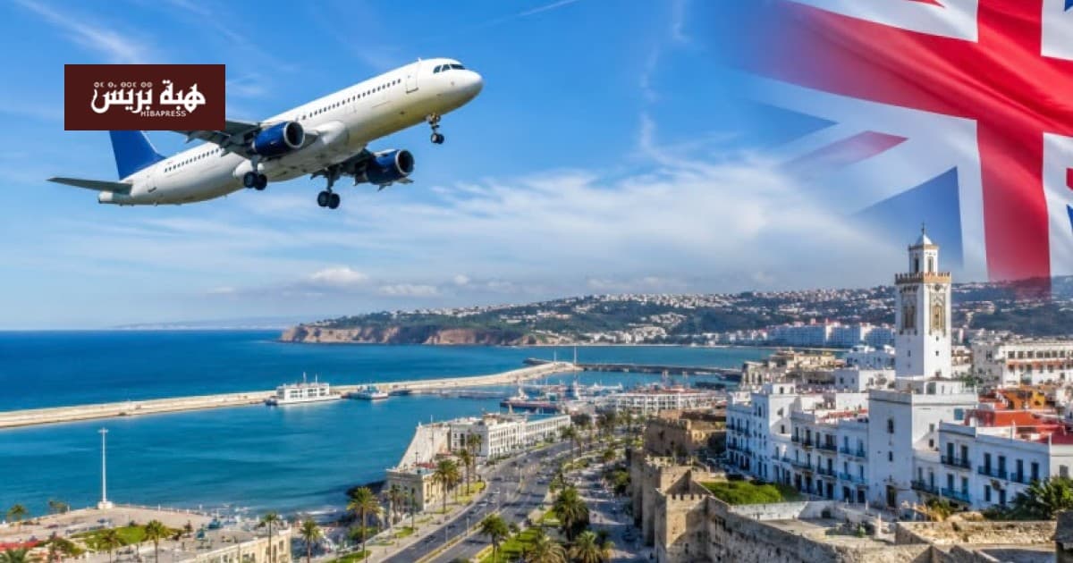 خط جوي مباشر يربط طنجة بلندن بداية صيف 2027