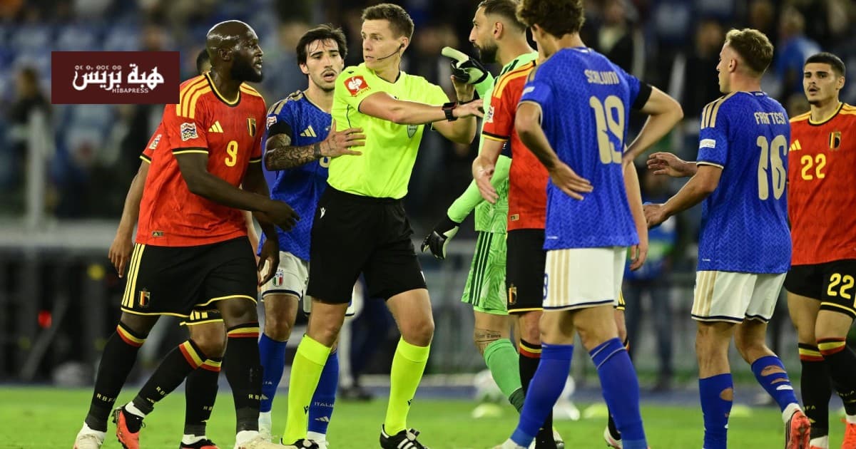زلزال في إيطاليا وبلجيكا تتفوق على الآتزوري