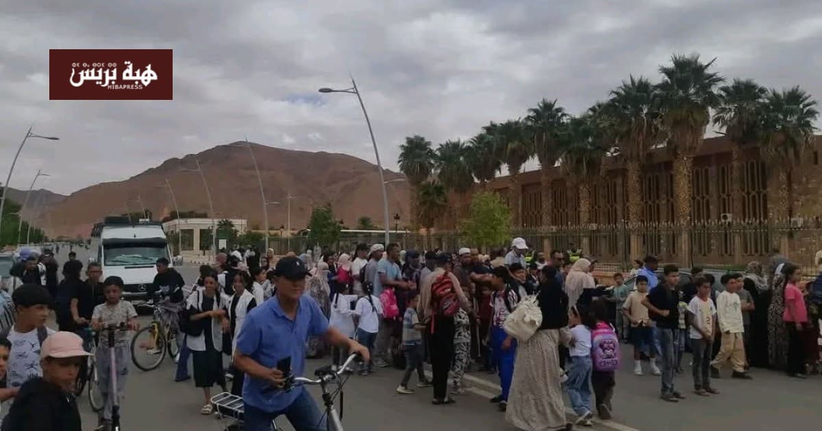 Regional team inspects Zerktouni School after protests
