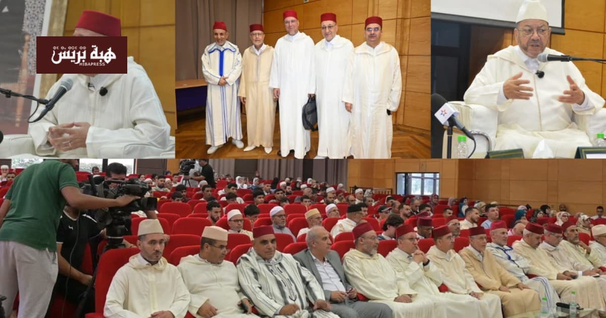 وجدة تنظم ندوة عن السيرة النبوية وبناء الإنسان