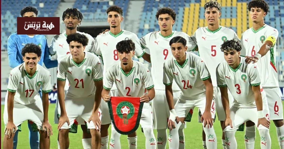 المنتخب المغربي تحت 20 يحقق فوزا على الجزائر