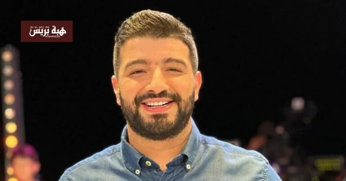 Hamza Elfilali Hosts Lalla Comedy Show