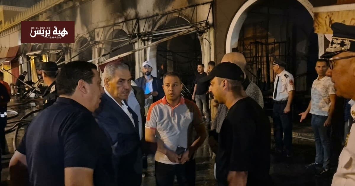 حريق أسواق عبد الوهاب بوجدة ووجهات عاجلة