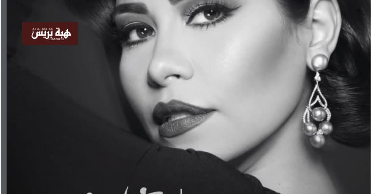 Sheerin Abdel Wahab unveils new songs