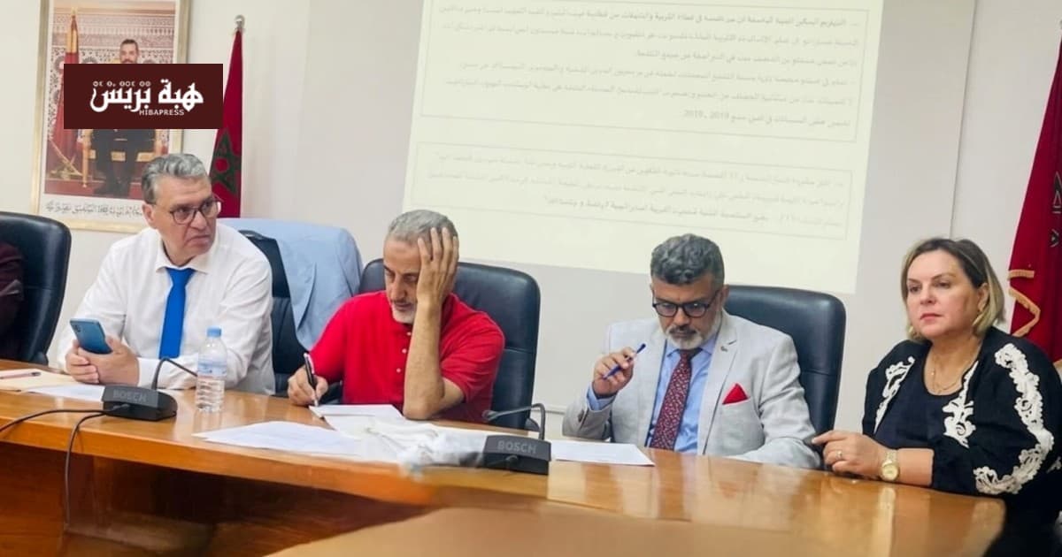 مطالب بحماية حقوق ذوي الإعاقة ضمن البرنامج الحكومي