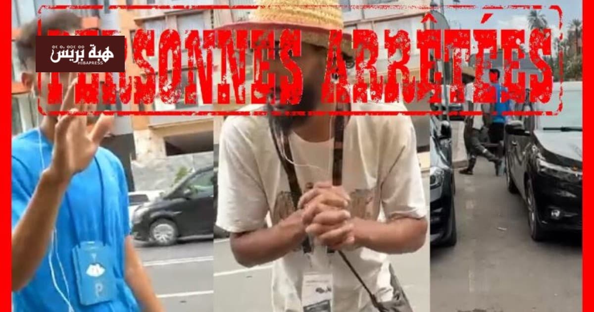 Marrakech police detain two suspecting tourist extortion