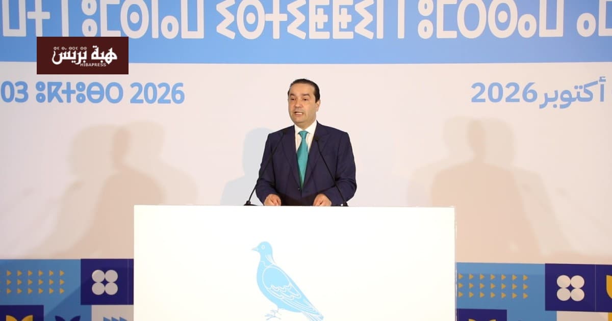Shoki highlights Akhannouch government’s focus on national interest