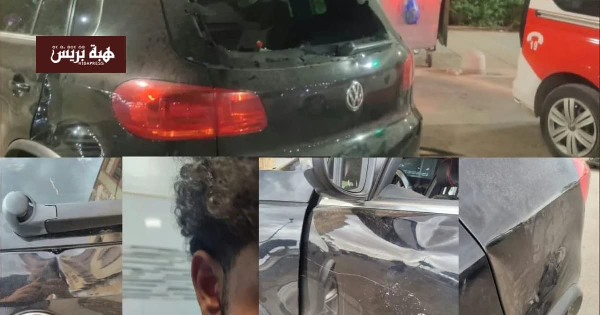 Oujda: Young Man Attacked and Robbed