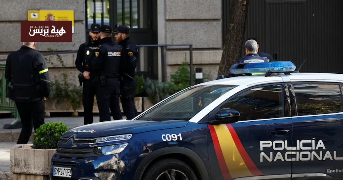 Moroccan man held in Melilla over fake ID