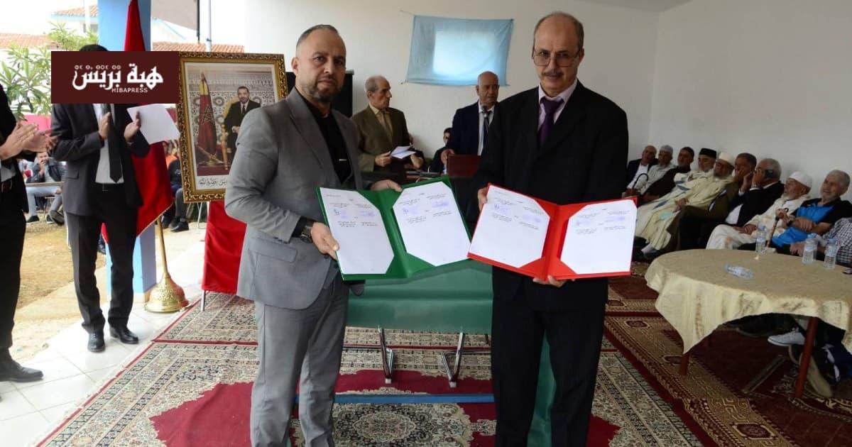 الحسيمة توقيع شراكة لتعزيز المواطنة