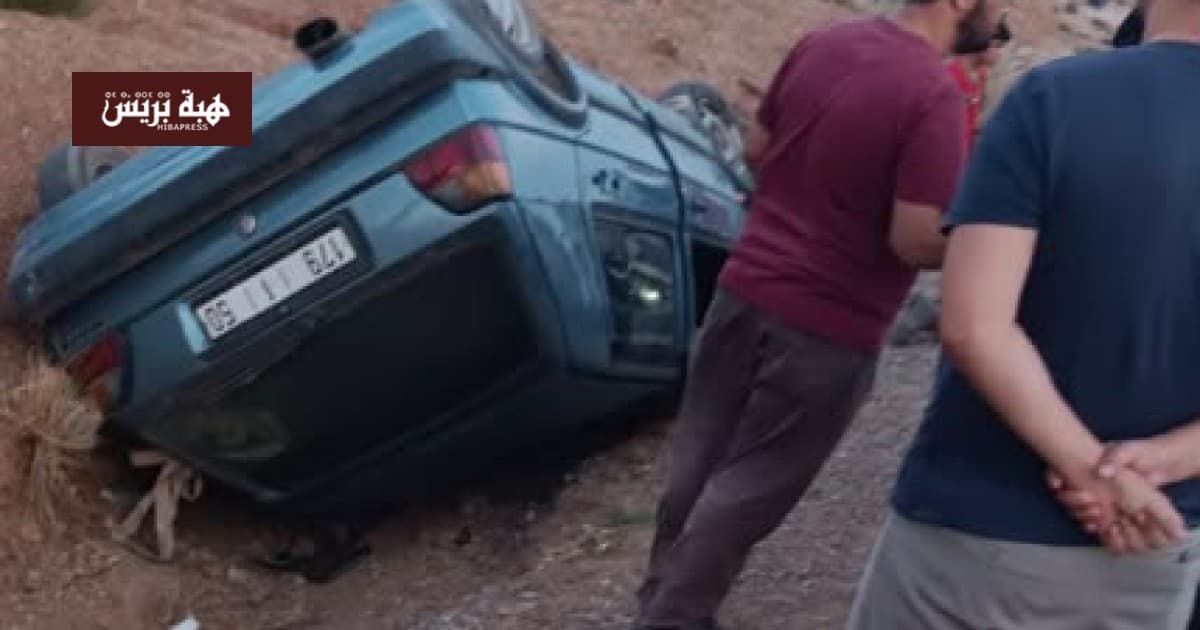 الناظور: نجاة شخصين من حادثة بزايو