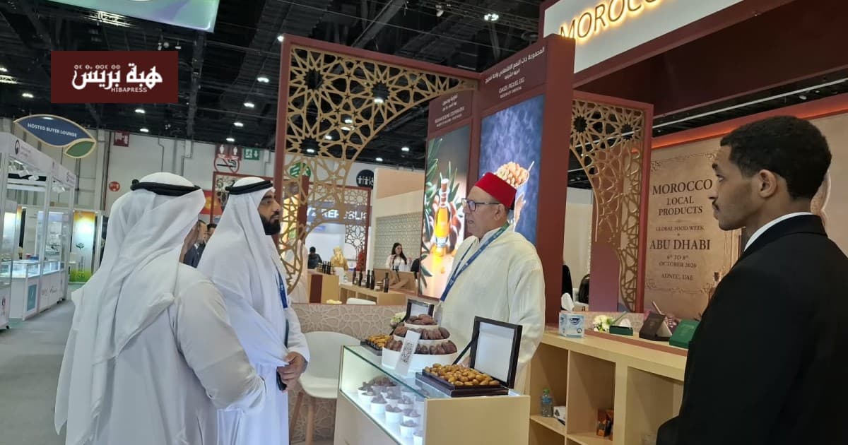 Morocco promotes local products at Abu Dhabi Food Week