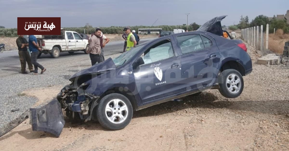 Customs officer in Jersey dies in crash