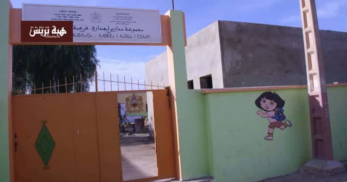 الناظور.. أستاذ يجبر تلميذتها على تنظيف المراحيض ويعرضها لانهيار نفسي