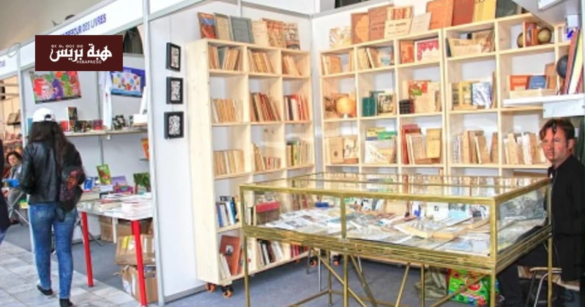 طنجة تستعد لأسبوع للكتاب والفكر