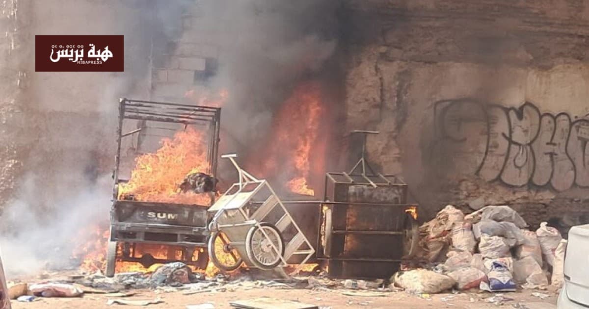 Marrakech parking fire destroys tricycle