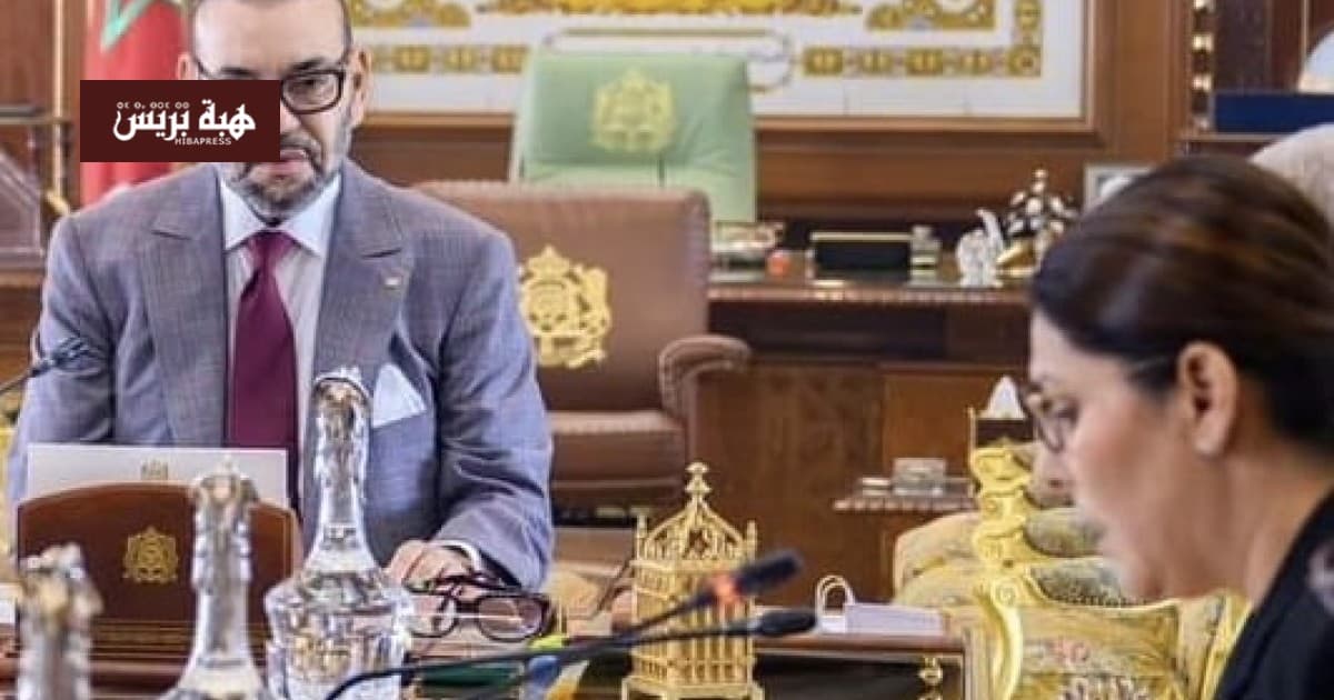 King appoints Fatima Zahra Al-Mansouri as government chief