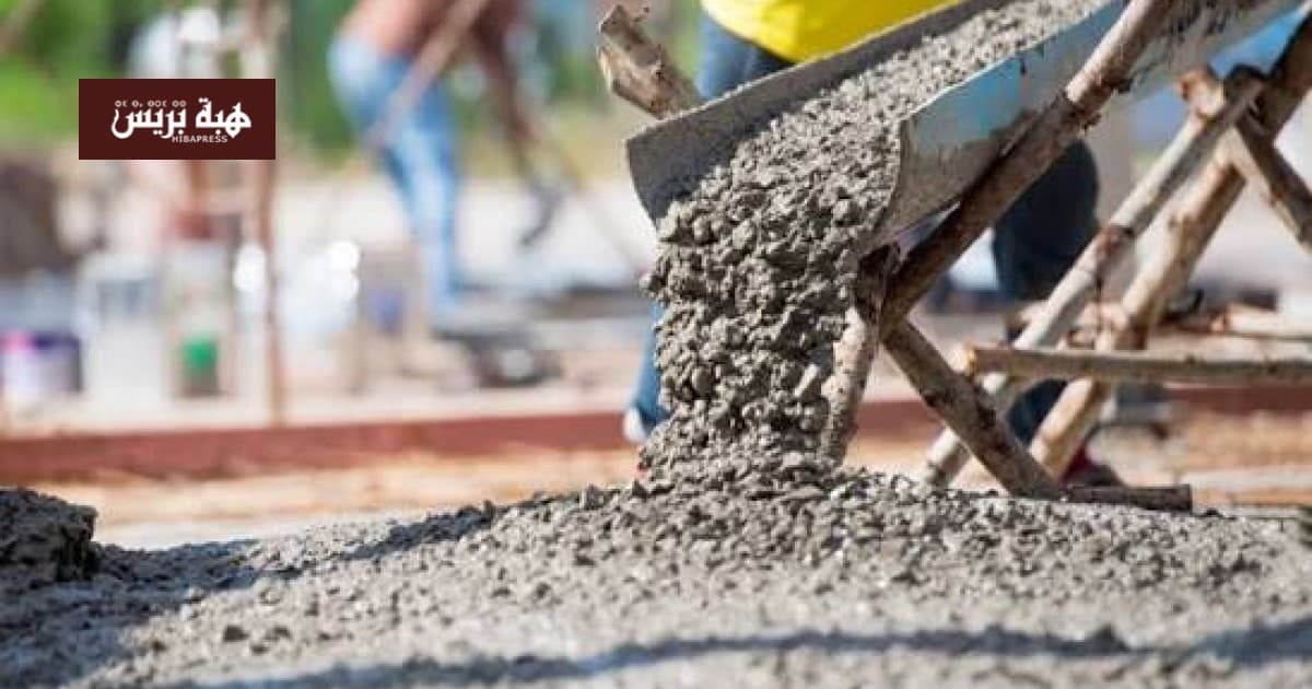 تراجع مبيعات الإسمنت وقلق على القطاع العقاري