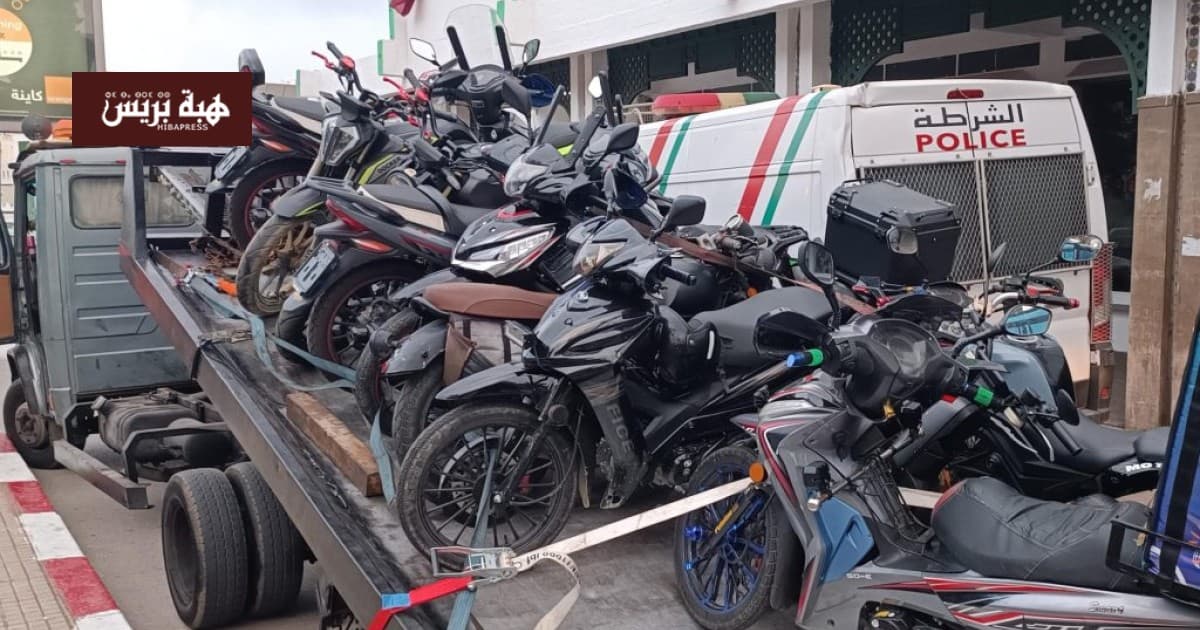 White Security Targets Illegal Motorcycles