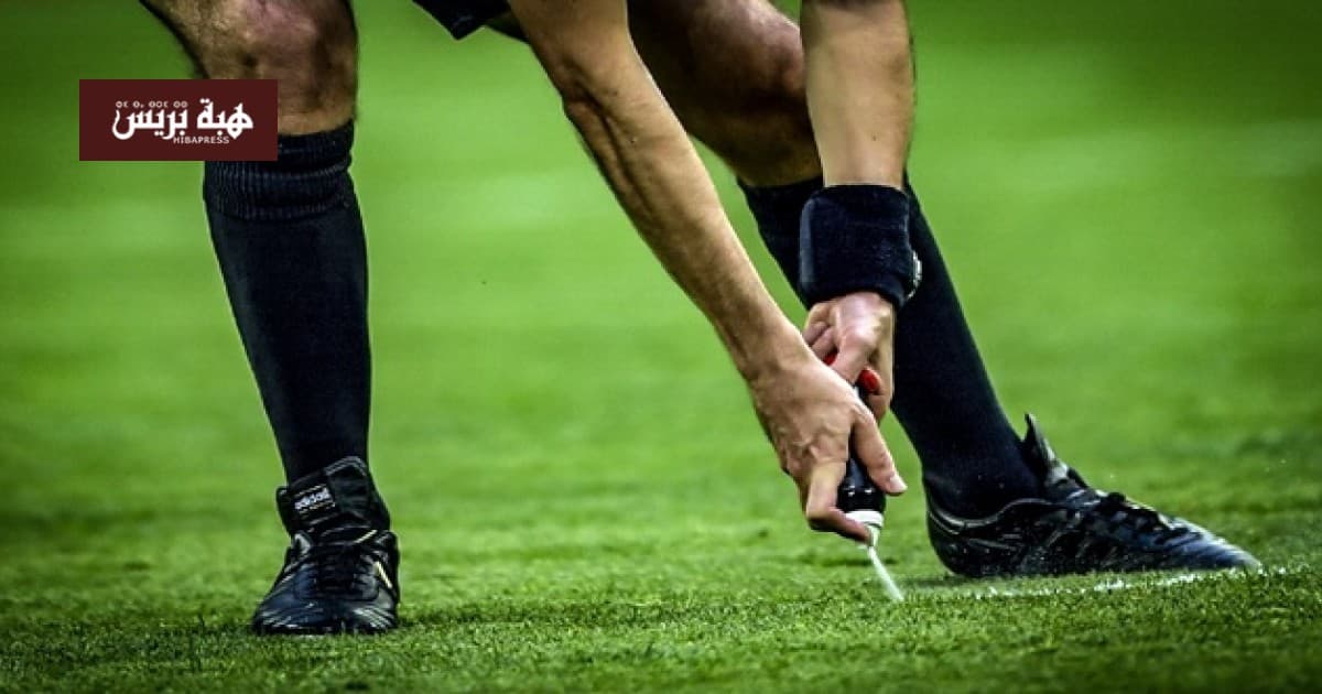 University names referees for tournament
