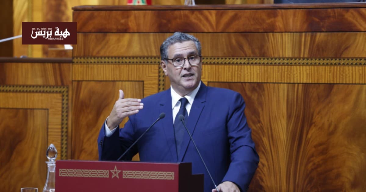 أخنوش: تزايد ثقة الأسر المغربية في المدرسة العمومية