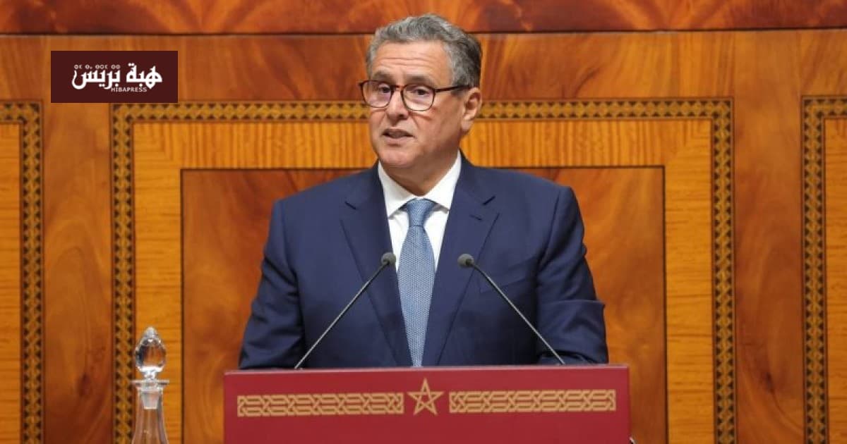 أخنوش: إصلاح التعليم أساس مغرب متقدم