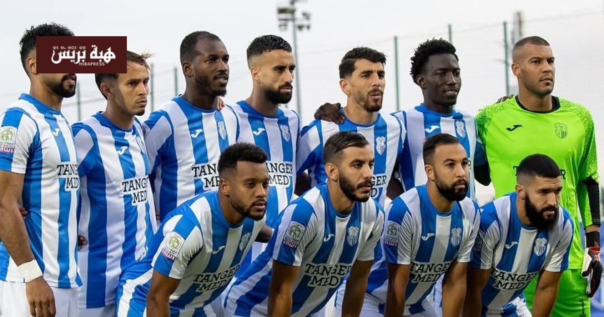 اتحاد طنجة يضم مهاجم آسفي ويجدد عقد النعمة
