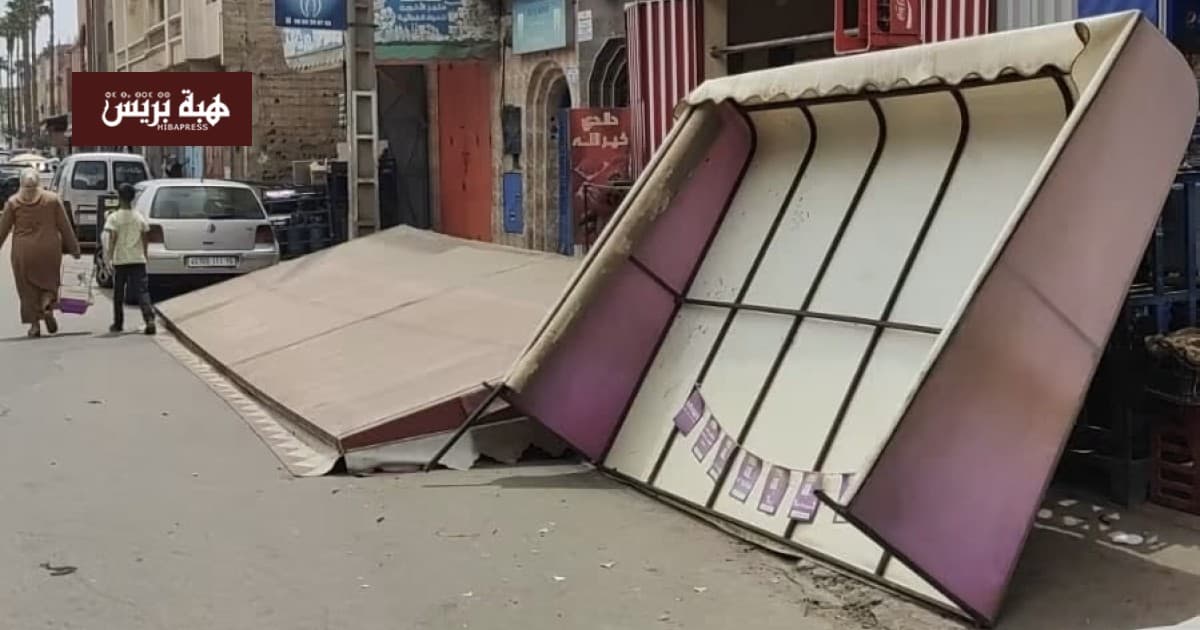 Regional authorities in Mohammedia remove shop fronts in Bni Y everlasting, Hiba Press