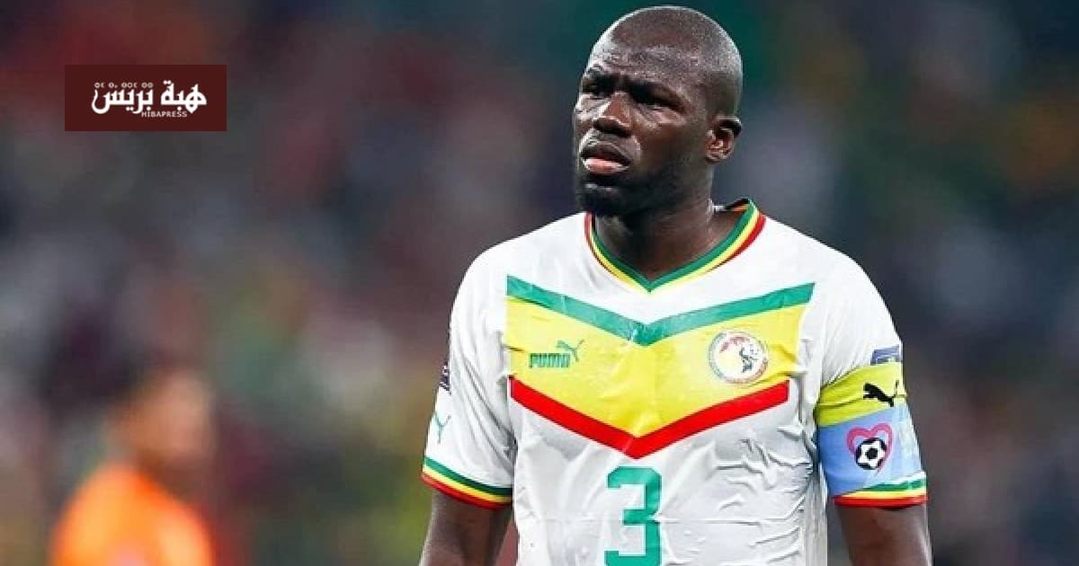 عميد منتخب السنغال ينتقد مسؤولين بلده: "عدتم بنا سنوات للوراء وبلادنا تتضرر"