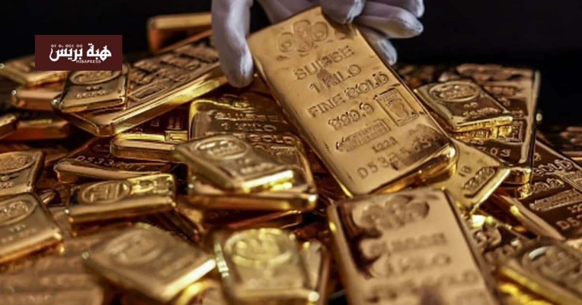بعد أسابيع من الارتفاع.. سعر الذهب يتراجع في السوق الدولية