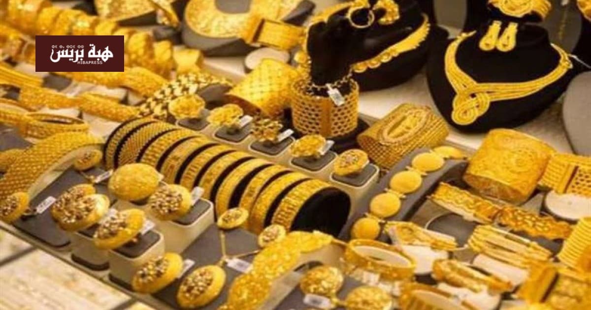 Iran military tensions boost gold prices