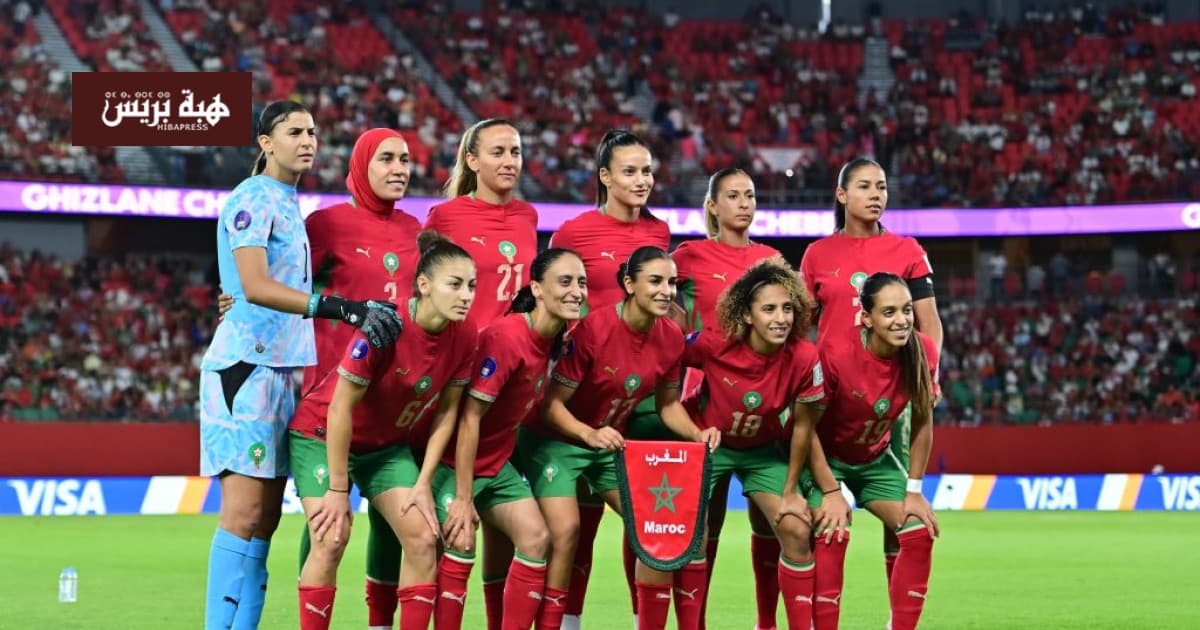 إقبال كبير على تذاكر لقاء المغرب