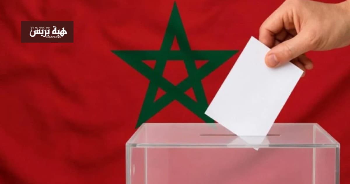 خوف الفائزين من صناديق الانتخابات