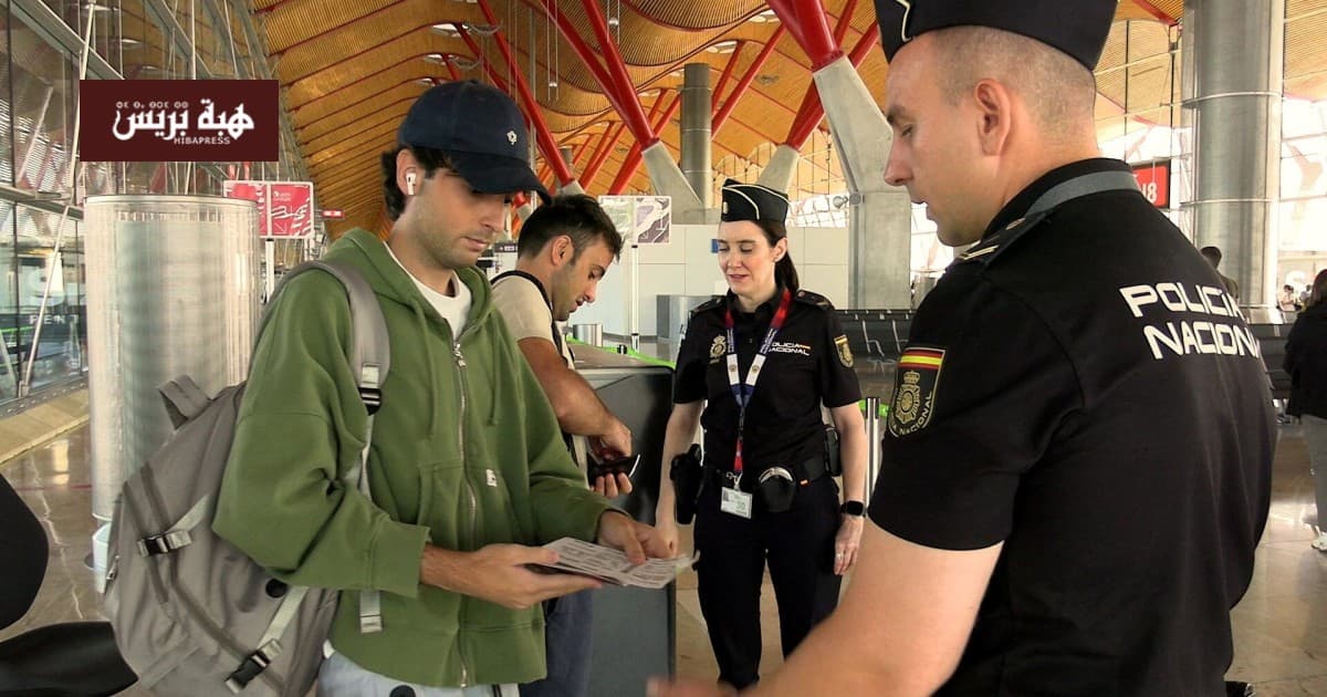 سياح مغاربة يواجهون طلب وثائق إضافية من إسبانيا رغم التأشيرات