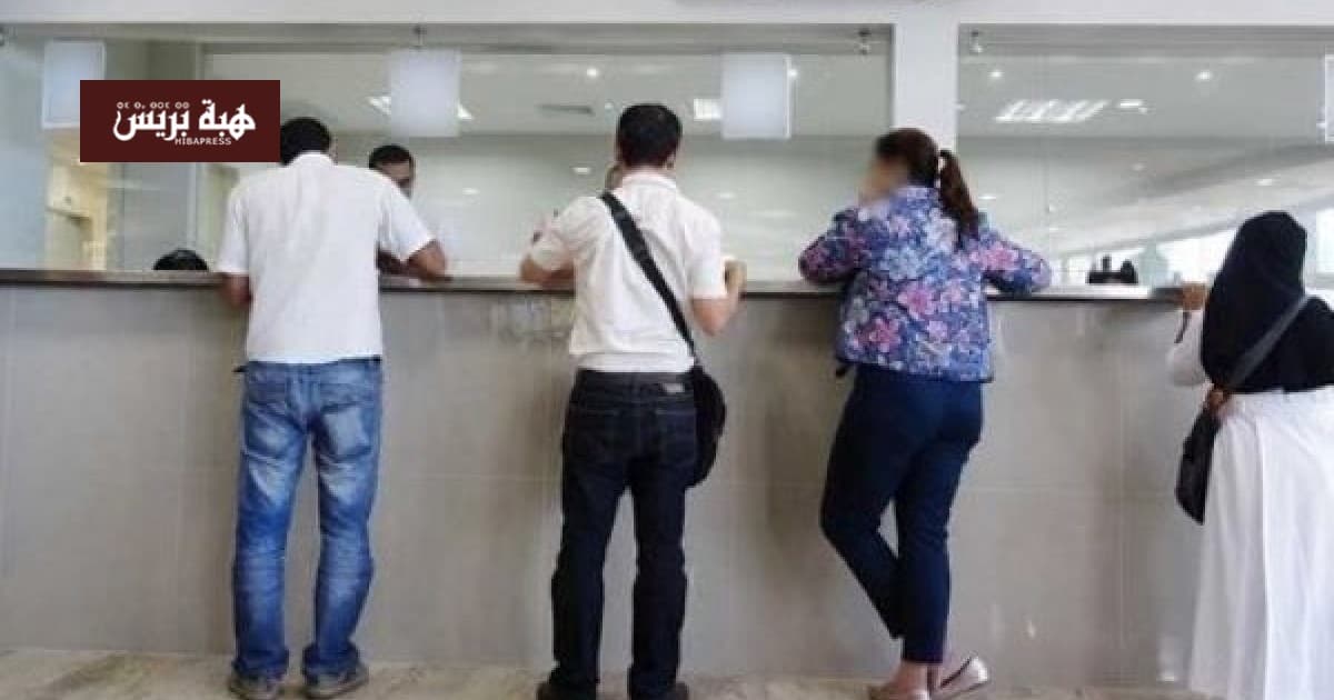 Tax Authority Urges Deadline Compliance