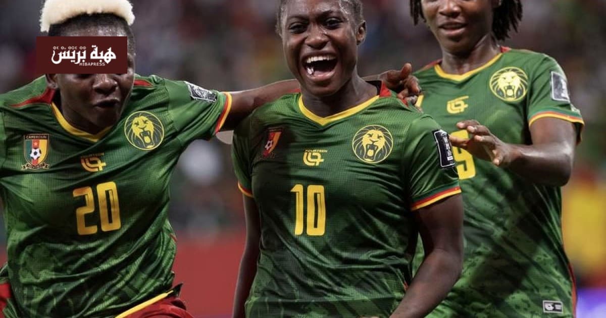 Cameroon women win African Cup
