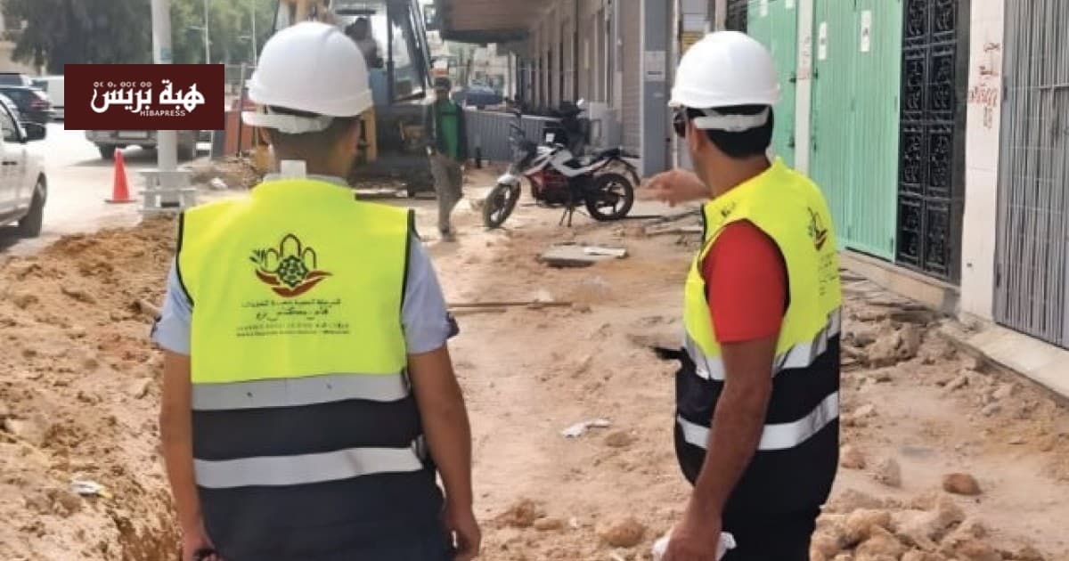 Meknes Advances in Wastewater Treatment