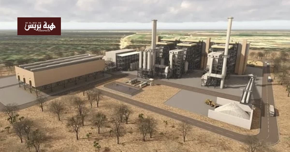 Casablanca launches 15B dirham waste energy project