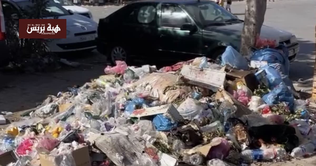مخاطر بيئية تهدد جماعة مولاي عبد الله أمغار