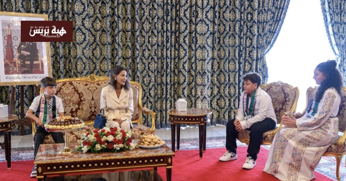 Princess Lalla Meryem Hosts Jerusalem Children at Morocco Summer Camp